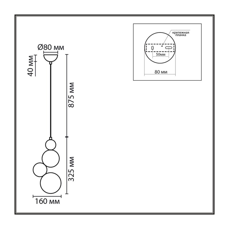 8008/1A MODERNI LN24 000 белый, голубой/белый металл/пластик Подвес G9 LED 5W 220V BALLONS 2