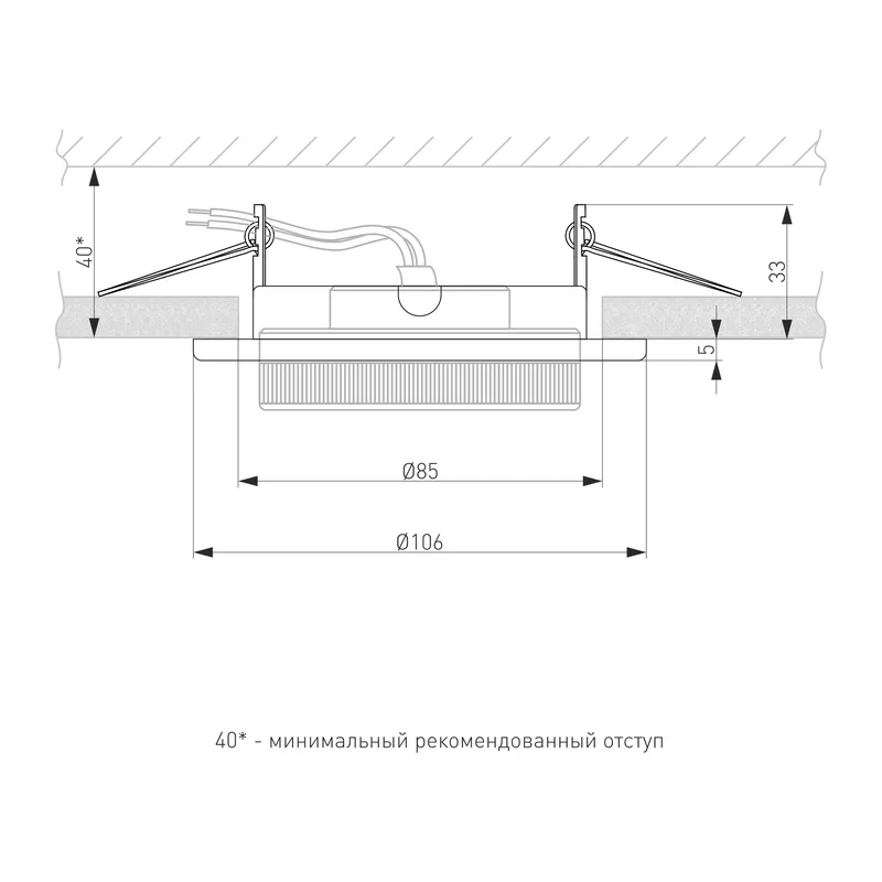 Встраиваемый точечный светильник 1035 GX53 WH белый Elektrostandard 4