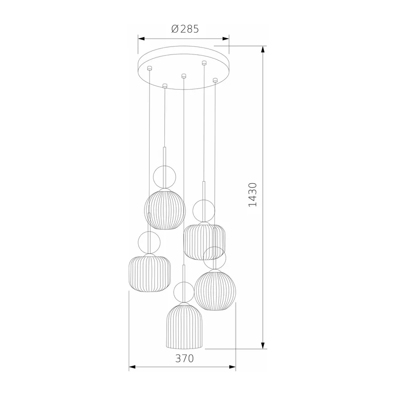 Подвесной светильник со стеклянными плафонами 11149 Sophia Green Cognac TK Lighting 3