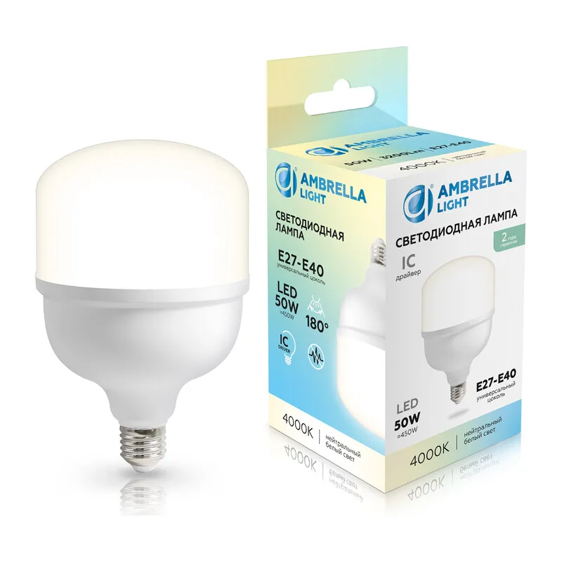 Светодиодная лампа высокомощная T120 E27-E40 50Вт 4000K 180° 1205004 LED T120 50W IC E27-E40 4000K 175-265V Ambrella Light