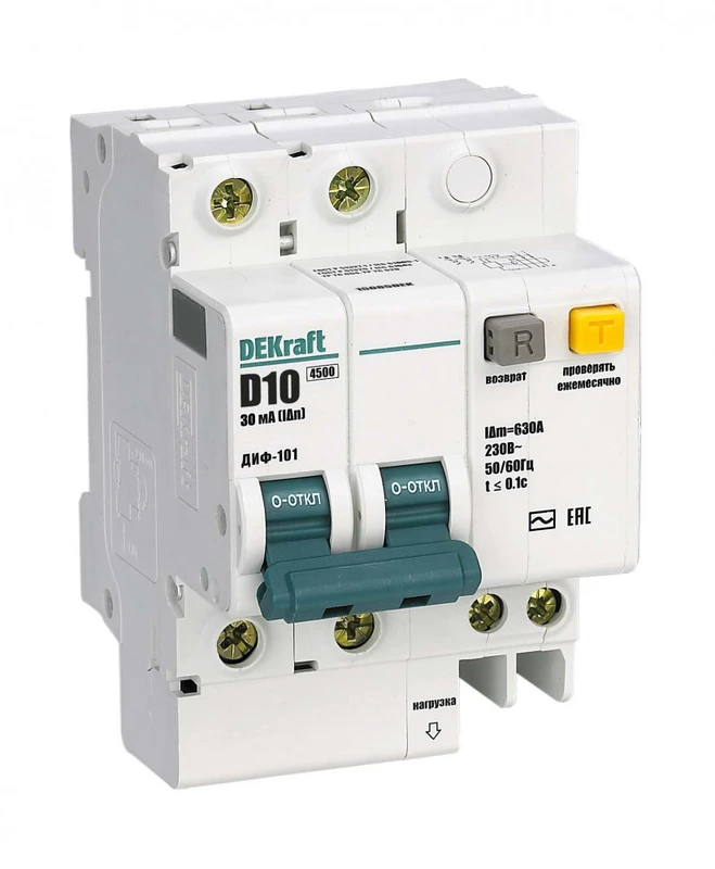 Авт. выкл. диф. тока (АВДТ) ДИФ-101 2P 10А D тип AC 230В 30мА 4.5кА 2