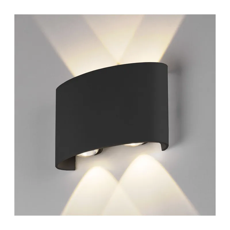 Пылевлагозащищенный светодиодный светильник Twinky Double чёрный IP54 1555 TECHNO LED Elektrostandard