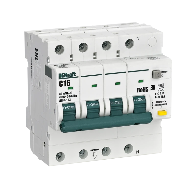 АВДТ 3P+N 16А 30мА AC х-ка C ДИФ-103 4.5кА 2