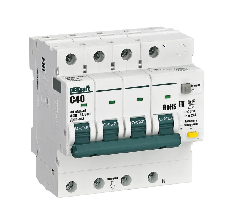 АВДТ 3P+N 40А 30мА AC х-ка C ДИФ-103 4.5кА 2