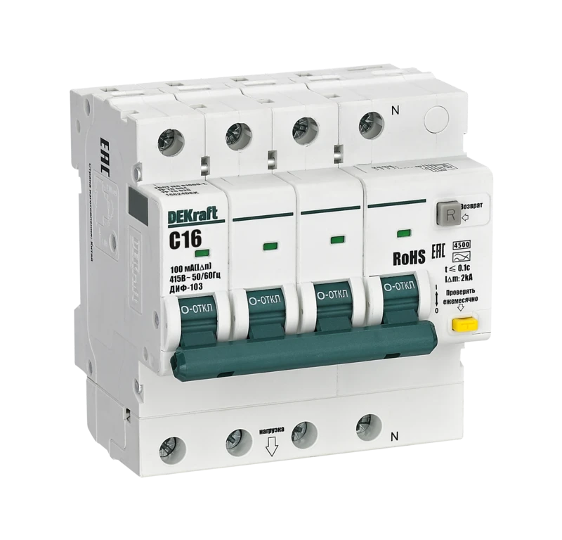 АВДТ 3P+N 16А 100мА AC х-ка C ДИФ-103 4.5кА 2
