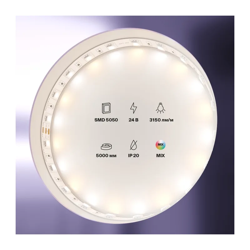 Светодиодная лента 24В 5050 14,4Вт/м Комбинированная (MIх) 5м IP20 Maytoni 20042 4