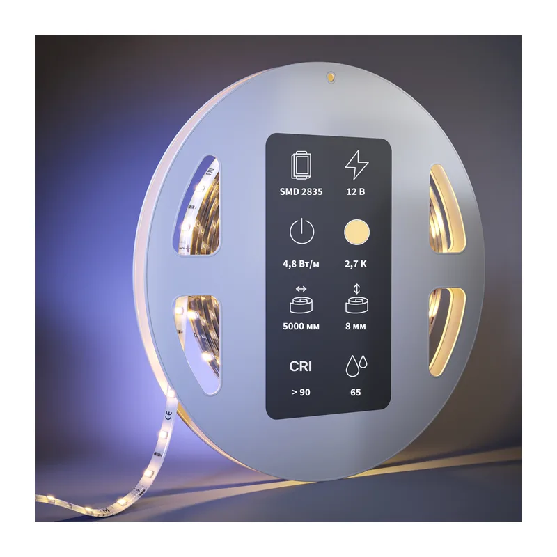 Светодиодная лента Ультра 12В 2835 4,8Вт/м 2700К 5м IP 65 201005 Maytoni 2