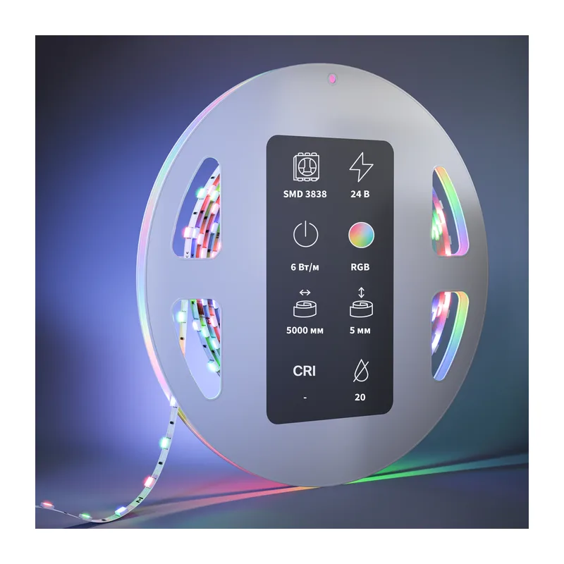 Светодиодная лента Ультра 24В 3838 6Вт/м Цветная (RGB) 5м IP 20 201129 Maytoni 2