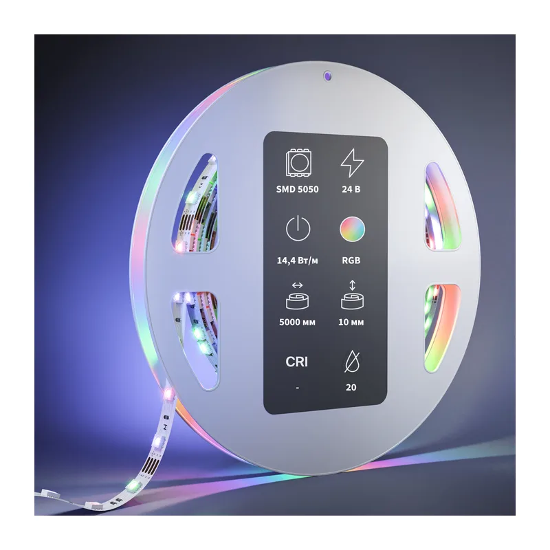 Светодиодная лента Ультра 24В 5050 14,4Вт/м Цветная (RGB) 5м IP 20 201139 Maytoni 2