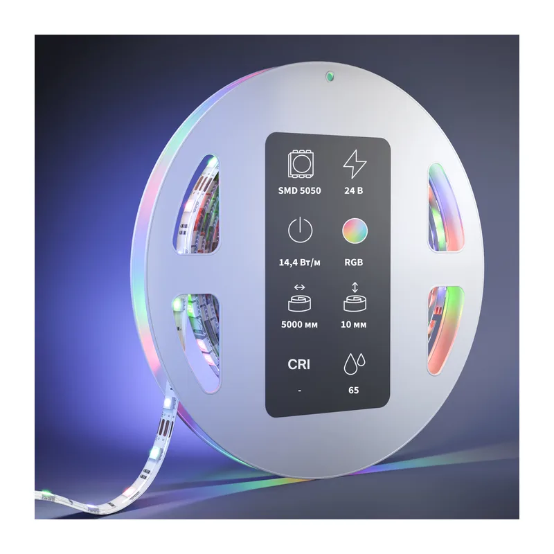 Светодиодная лента Ультра 24В 5050 14,4Вт/м Цветная (RGB) 5м IP 65 201140 Maytoni 2
