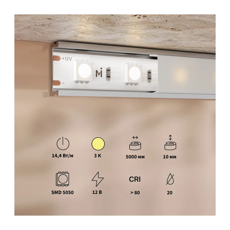 Светодиодная лента Базовая 12В 5050 14,4Вт/м 3000K 5м IP 20 201183 Maytoni 2