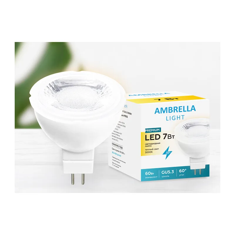 Светодиоднапя лампа линза MR16 7Вт 3000K GU5.3 38° 207853 LED MR16-PR 7W GU5.3 3000K (60W) 175-250V Ambrella Light 4