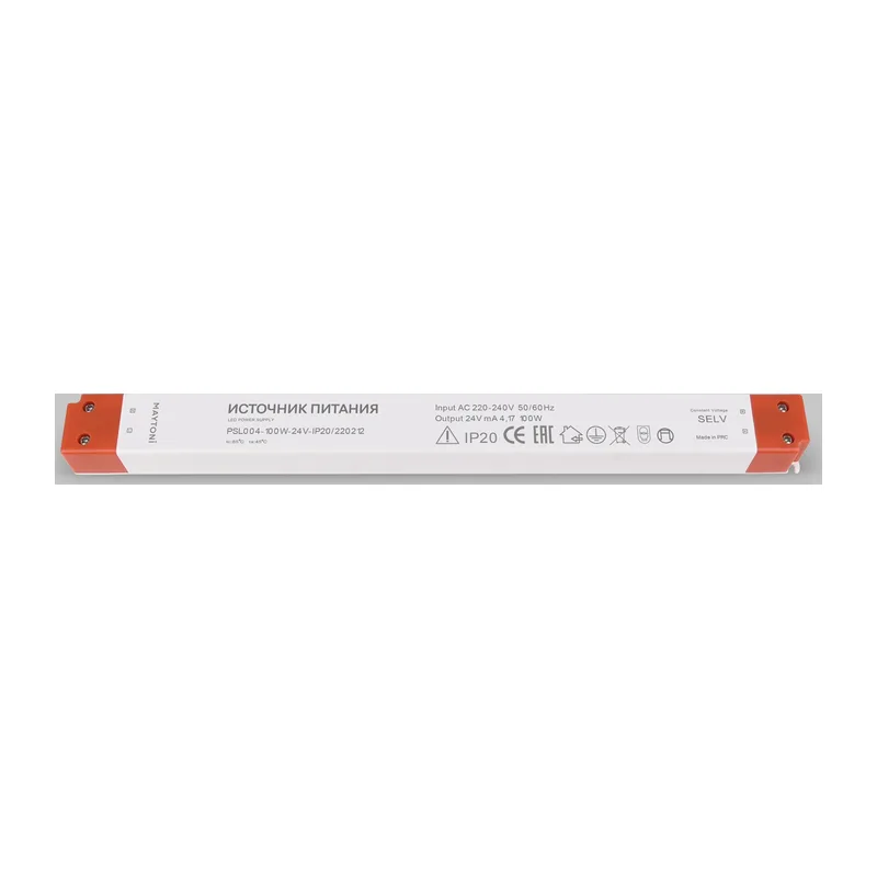 Источник напряжения PSL004 24В 100Вт IP 20 220212 Maytoni 3