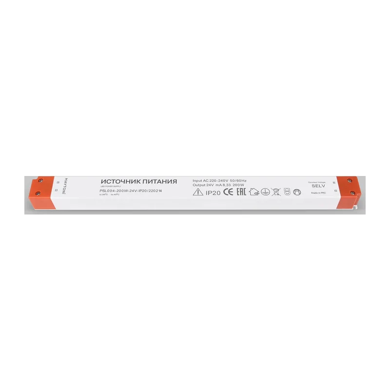 Источник напряжения PSL004 24В 200Вт IP 20 220214 Maytoni 3