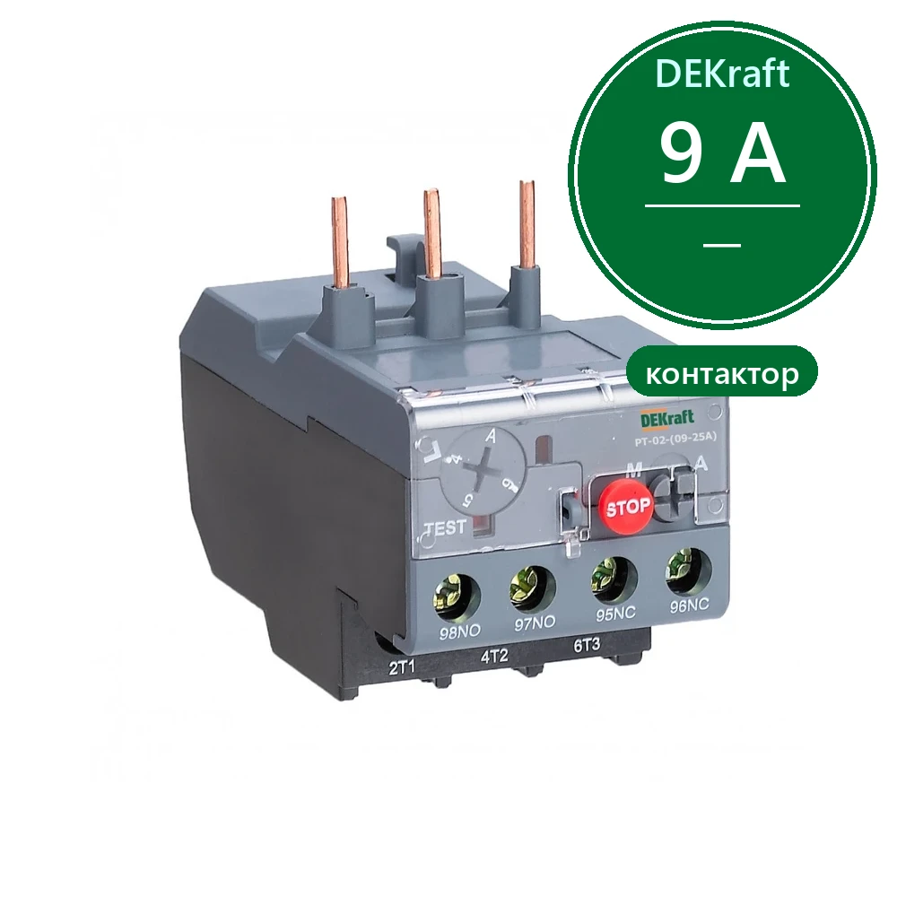 Реле тепловое для контакторов 09А-25А 4.0А-6.0А