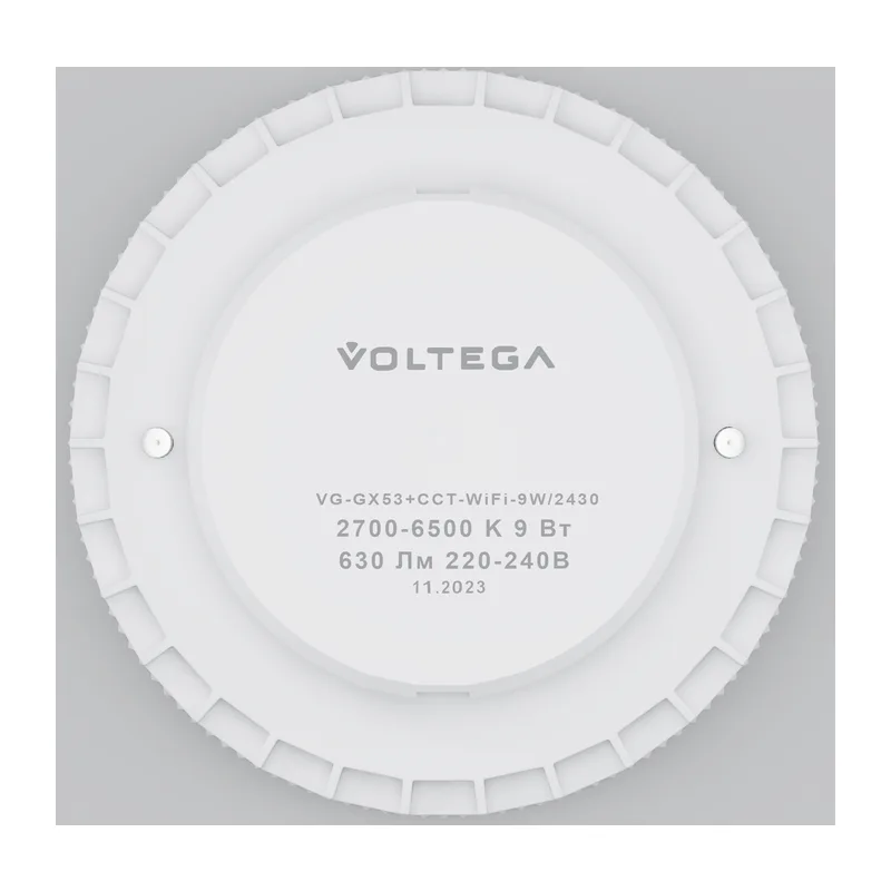 Светодиодная лампа Wi-Fi GX53 9Вт Комбинированная (MIX) диммируемая 120° Voltega 2430 5