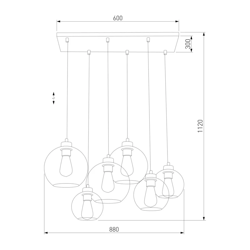Подвесной светильник со стеклянными плафонами 2833 Cubus TK Lighting 2