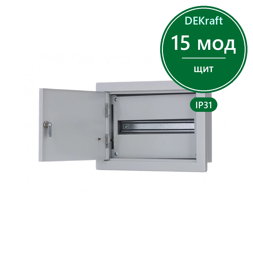 Корпус мет. встр. 280х380х120 15 мод. IP31 ЩРВ-15