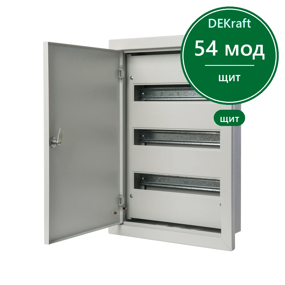 Корпус мет. встр. 550х430х120 54 мод. IP31 ЩРВ-54