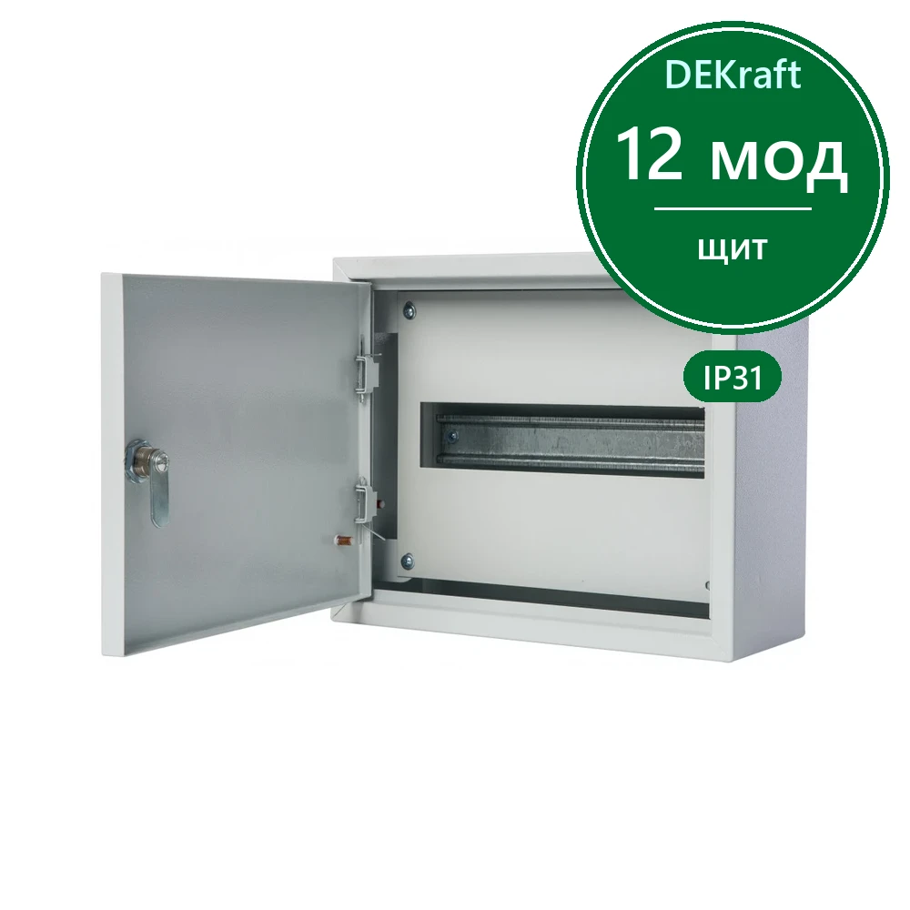 Корпус метал. 250х300х120 12 мод. IP31 ЩРН-12