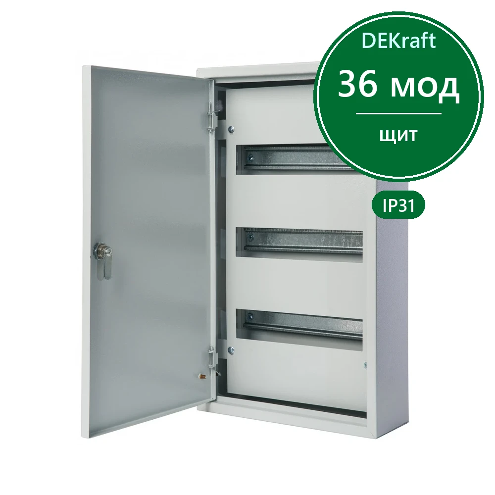 Корпус метал. 520х300х120 36 мод. IP31 ЩРН-36
