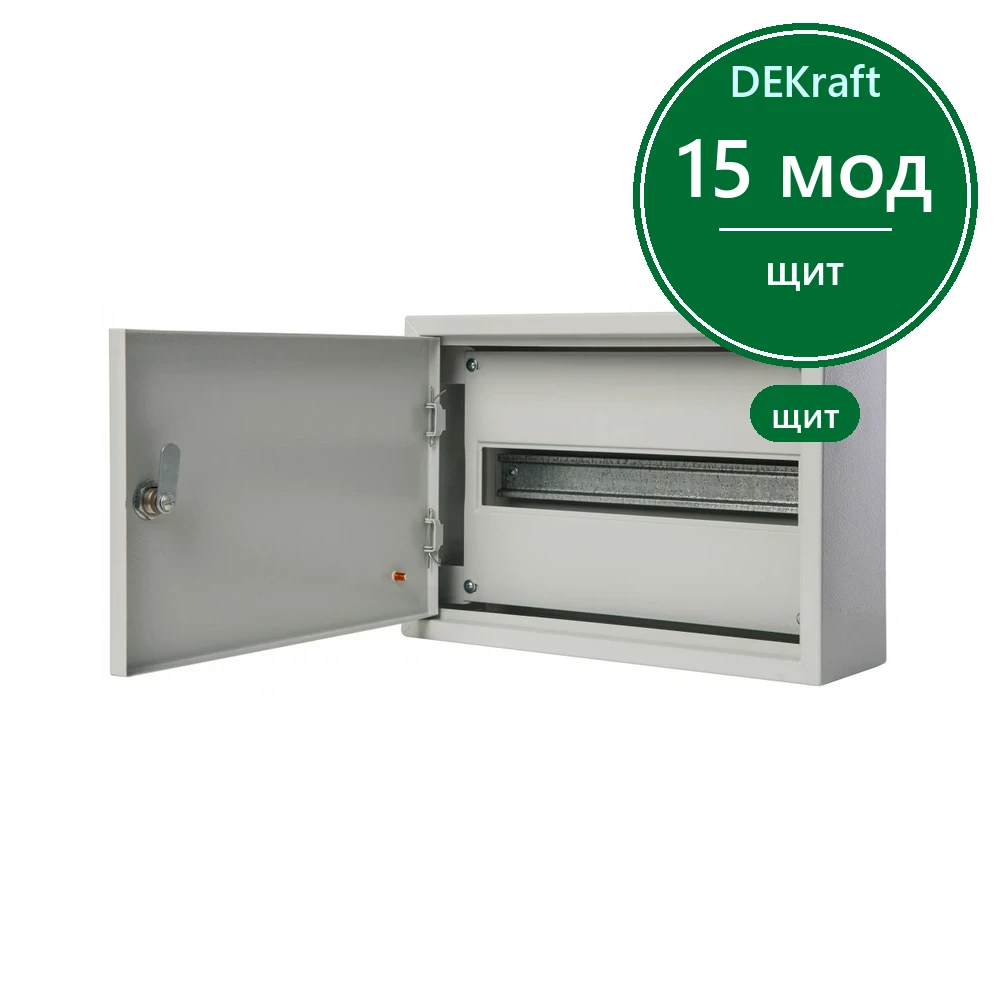 Корпус метал. 250х350х120 15 мод. IP31 ЩРН-15