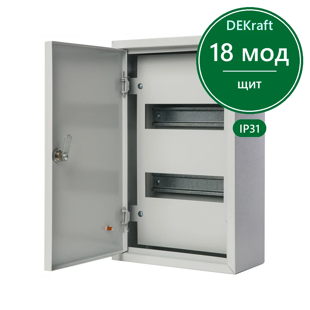 Корпус метал. 400х250х120 18 мод. IP31 ЩРН-18