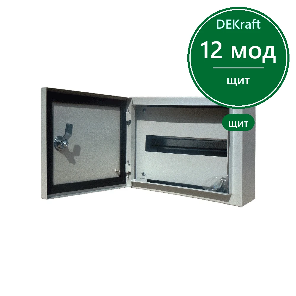 Корпус метал. 250х300х120 12 мод. IP54 ЩРН-12