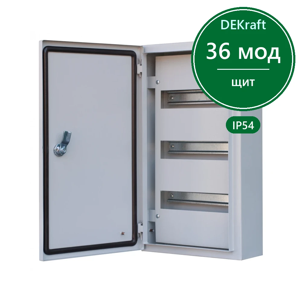 Корпус метал. 520х300х120 36 мод. IP54 ЩРН-36
