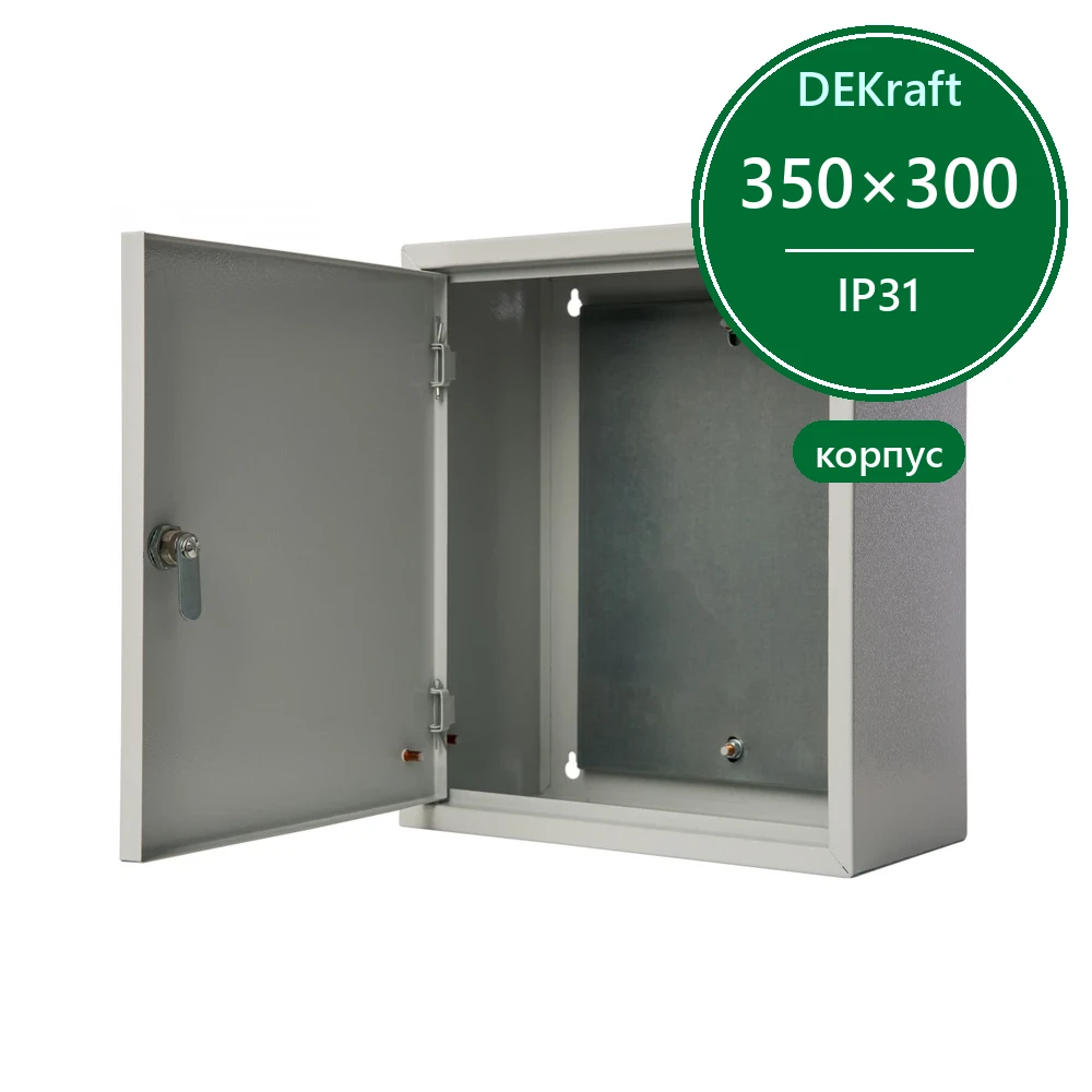 Корпус метал. 350х300х155 IP31 ЩМП-03