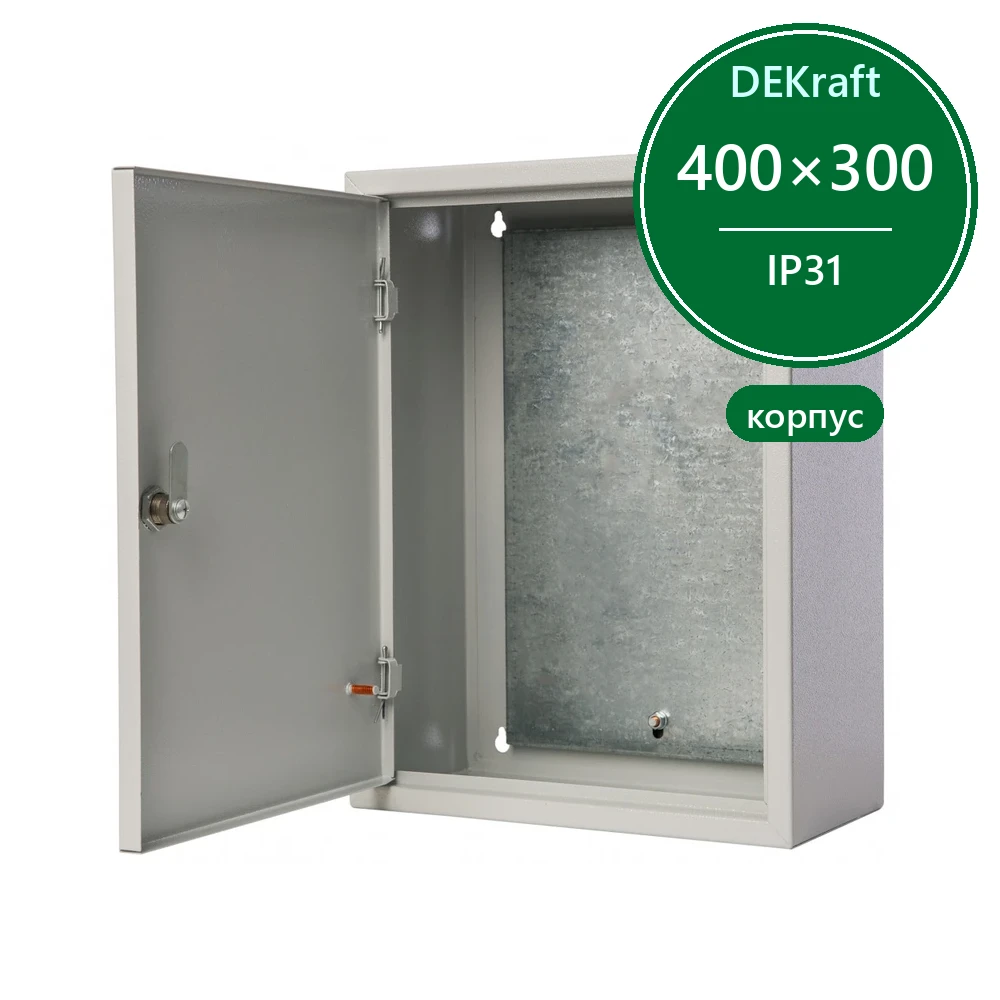 Корпус метал. 400х300х155 IP31 ЩМП-04