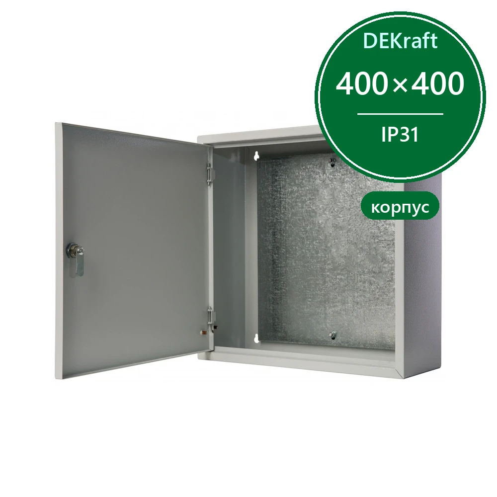 Корпус метал. 400х400х155 IP31 ЩМП-05