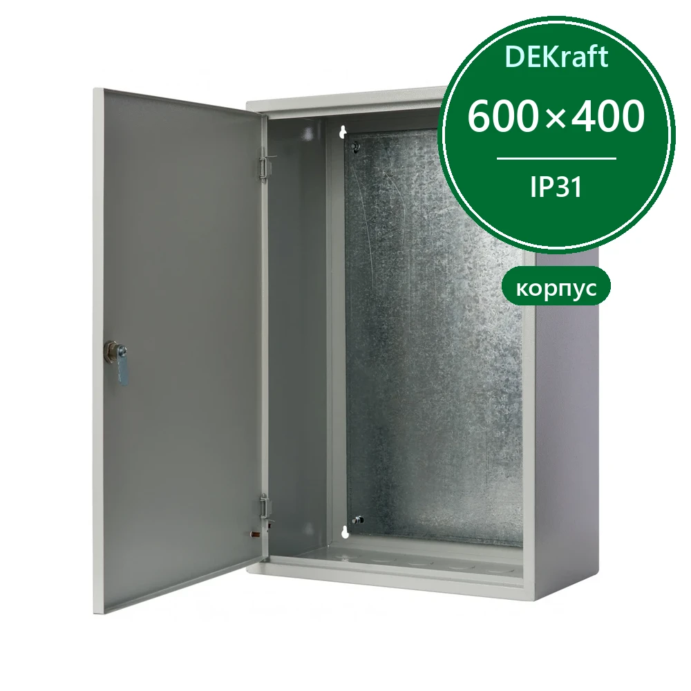 Корпус метал. 600х400х210 IP31 ЩМП-09