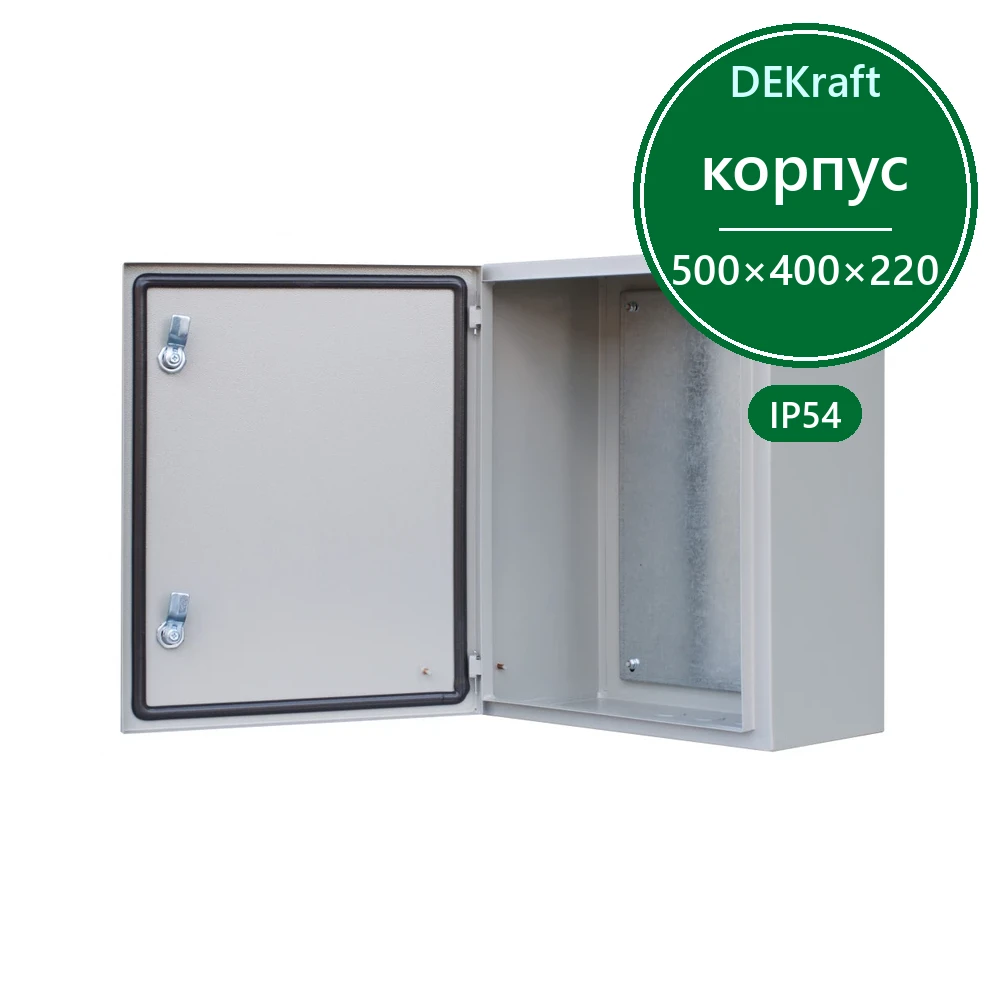 Корпус метал. 500х400х220 IP54 ЩРНМ-2