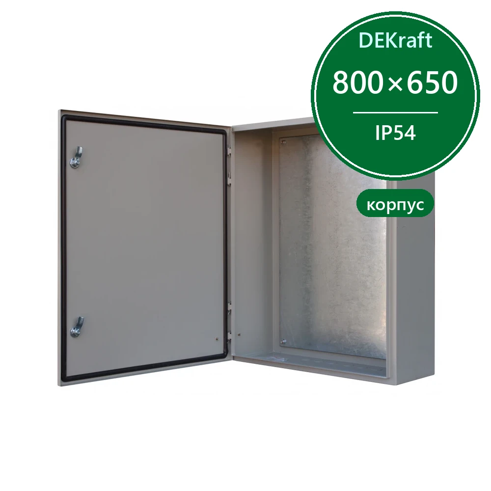 Корпус метал. 800х650х250 IP54 ЩРНМ-4