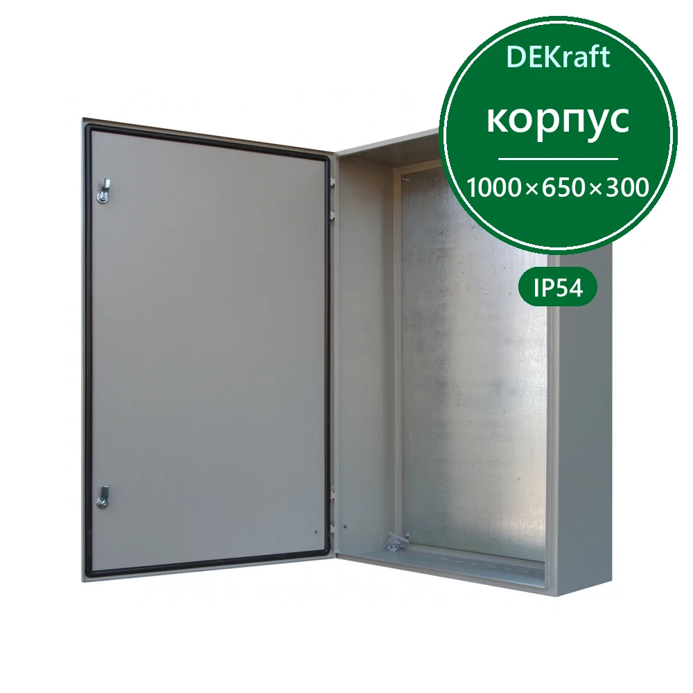 Корпус метал. 1000х650х300 IP54 ЩРНМ-5