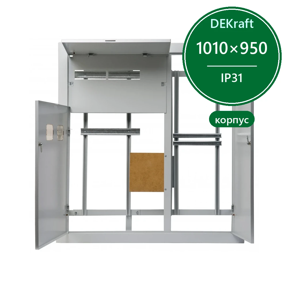 Корпус метал. 1010х950х100 для эл. счетчиков без клем. группы IP31 ЩЭ-2-Э