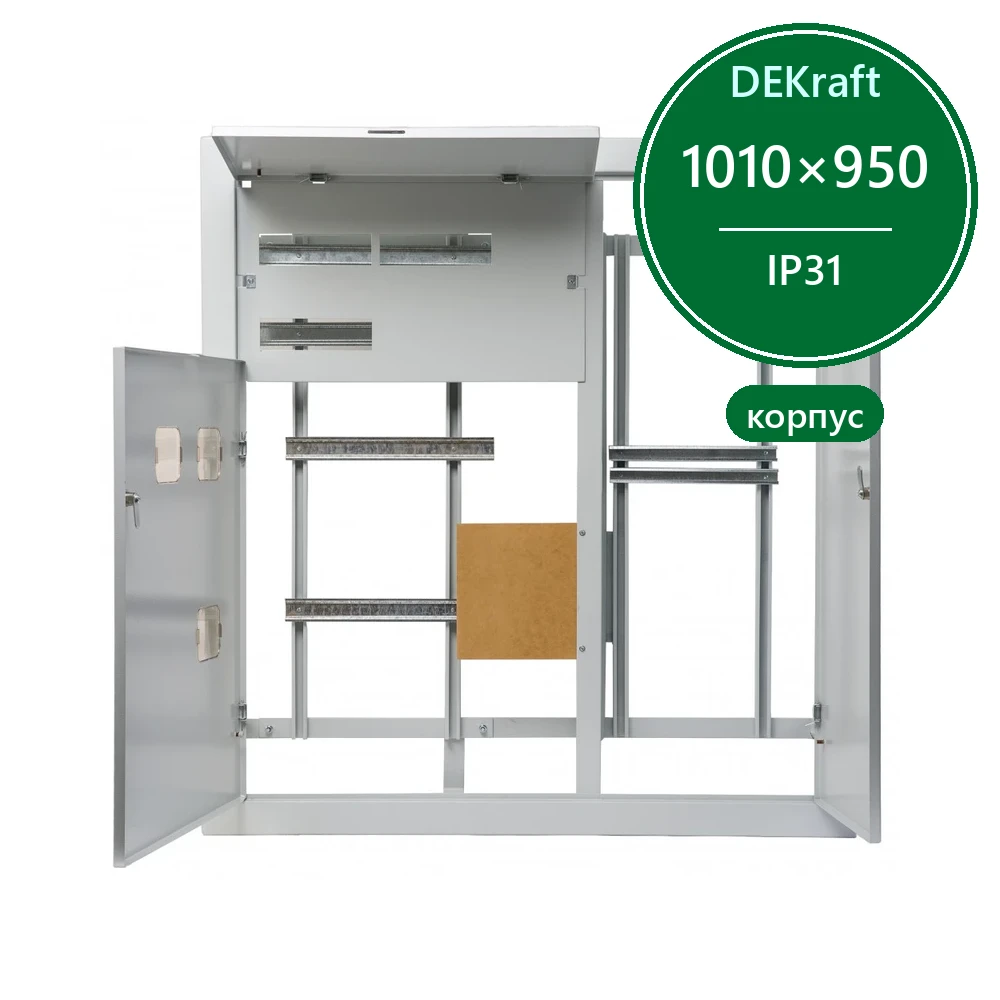 Корпус метал. 1010х950х100 для эл. счетчиков без клем. группы IP31 ЩЭ-3-Э