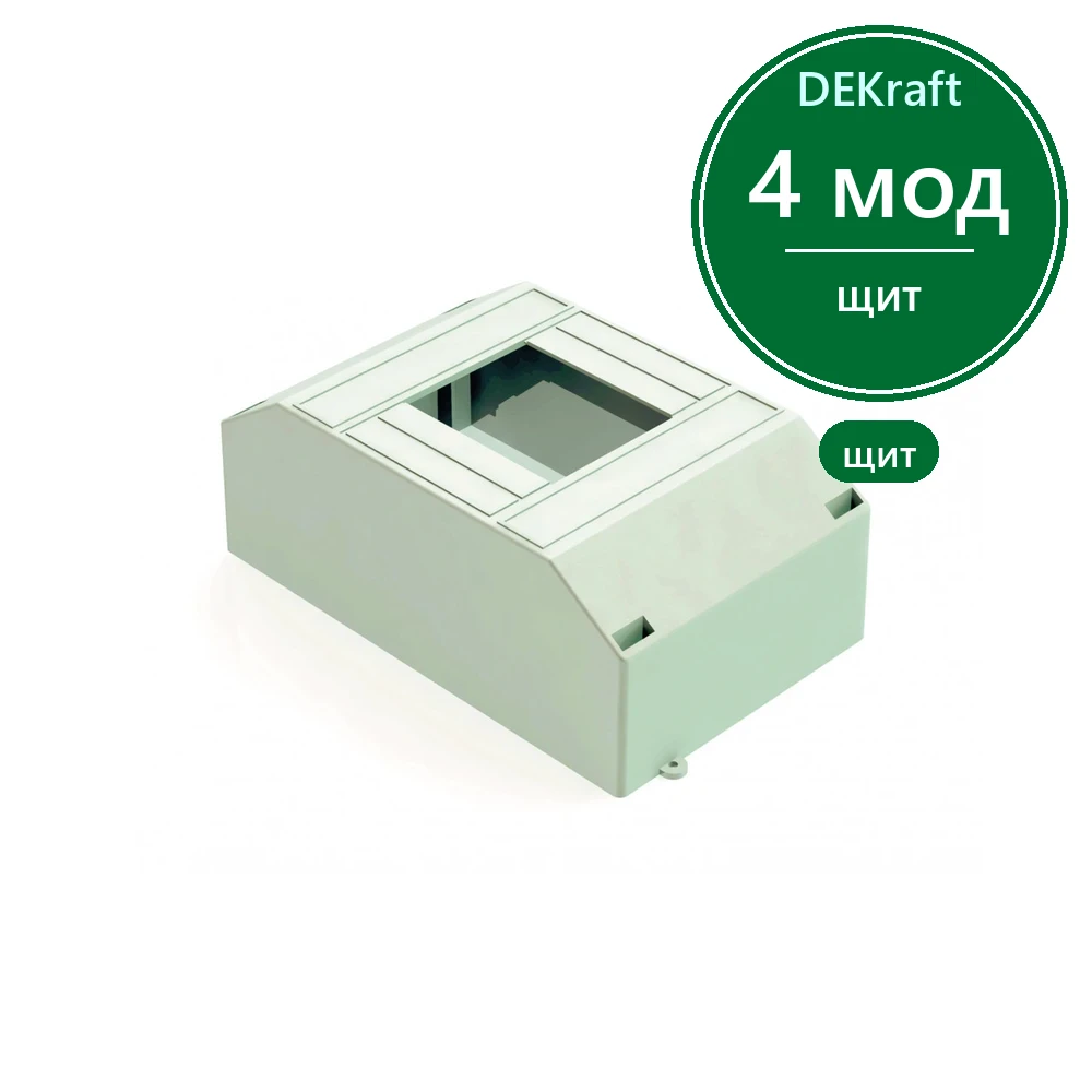 Корпус пласт. навес. 2-4 мод. IP30 БЕЛЫЙ ЩРН-П-2/4
