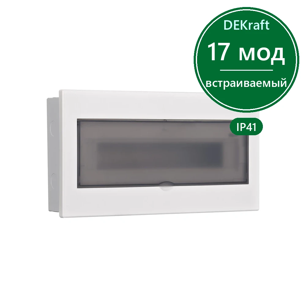 Корпус встраиваемый прозр. дв. 1 ряд 17 мод. IP41 ЩРВ-М