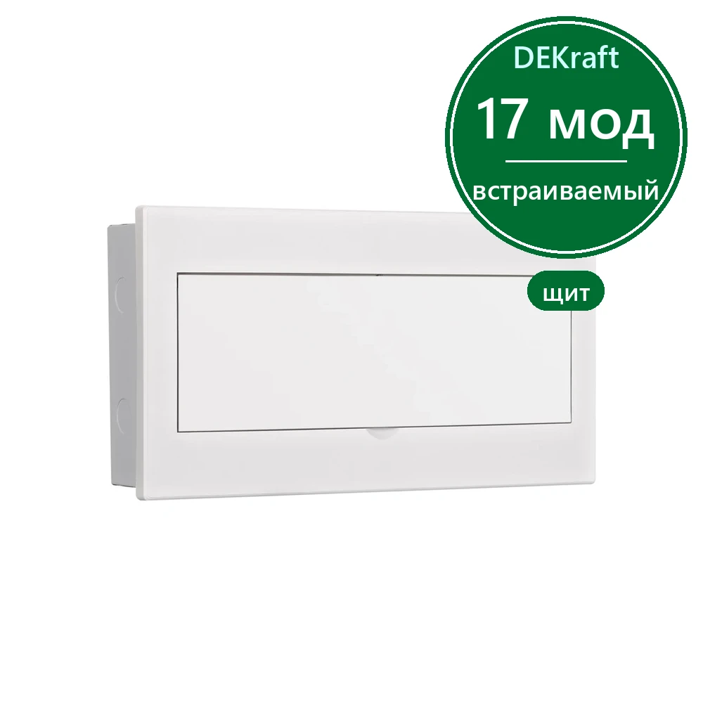 Корпус встраиваемый бел. дв. 1 ряд 17 мод. IP41 ЩРВ-М