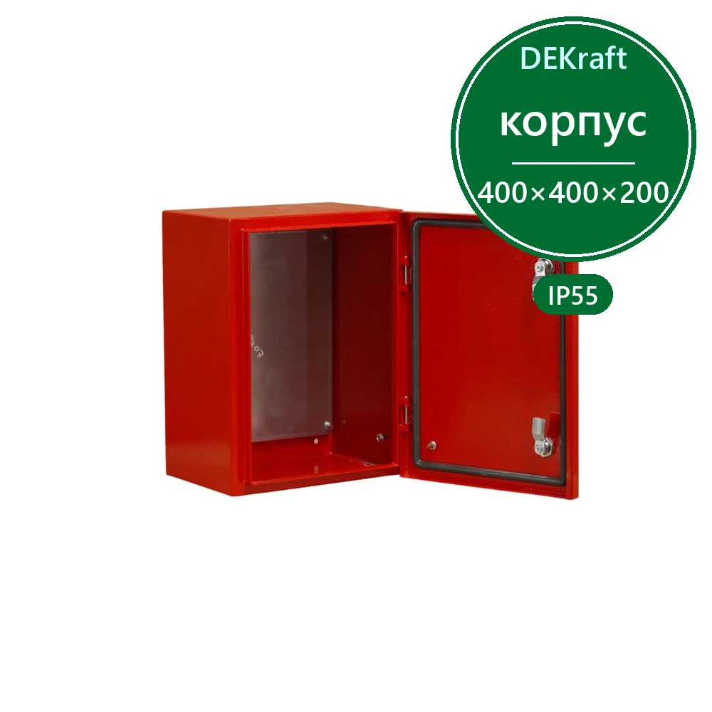 Корпус металлический ЩРНМ (ЩМП) IP55 400х400х200 RAL3020
