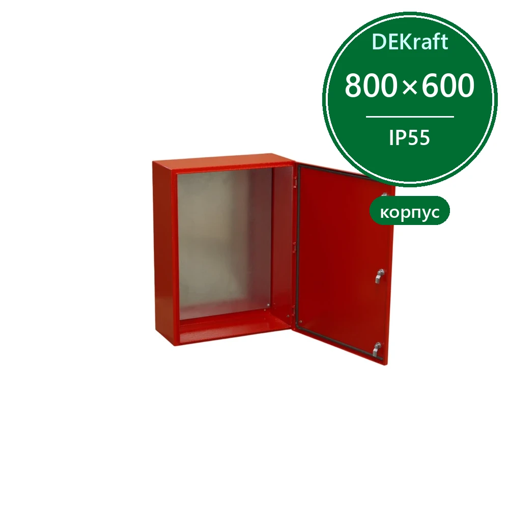 Корпус металлический ЩРНМ (ЩМП) IP55 800х600х300 RAL3020