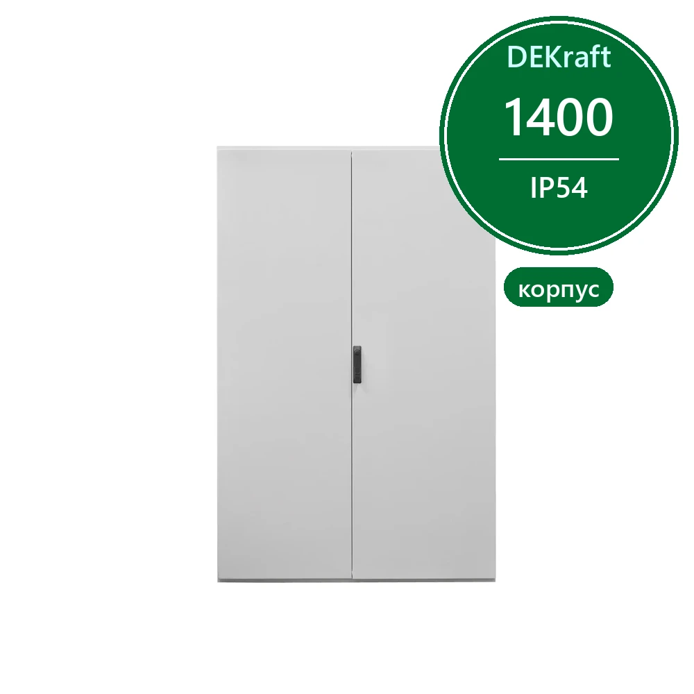 DekraftUno Дверь шкафа ВхШ: 1400х1000мм, IP54, 2-х створчатая, RAL7035
