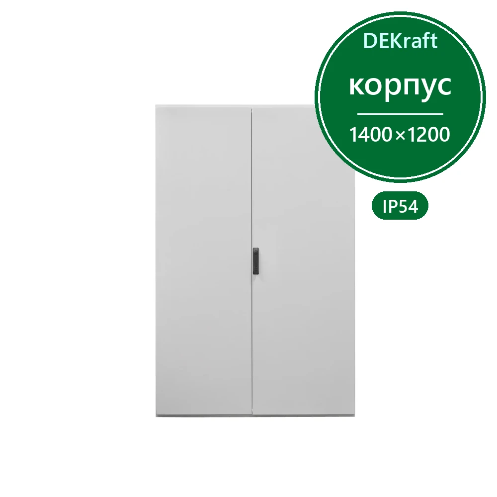 DekraftUno Дверь шкафа ВхШ: 1400х1200мм, IP54, 2-х створчатая, RAL7035