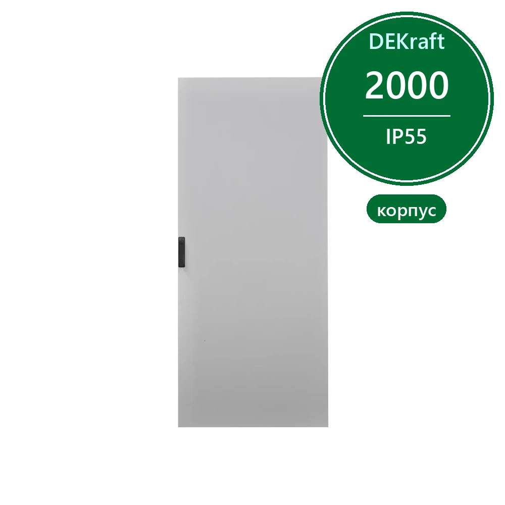 DekraftUno Дверь шкафа ВхШ: 2000х300мм, IP55, RAL7035