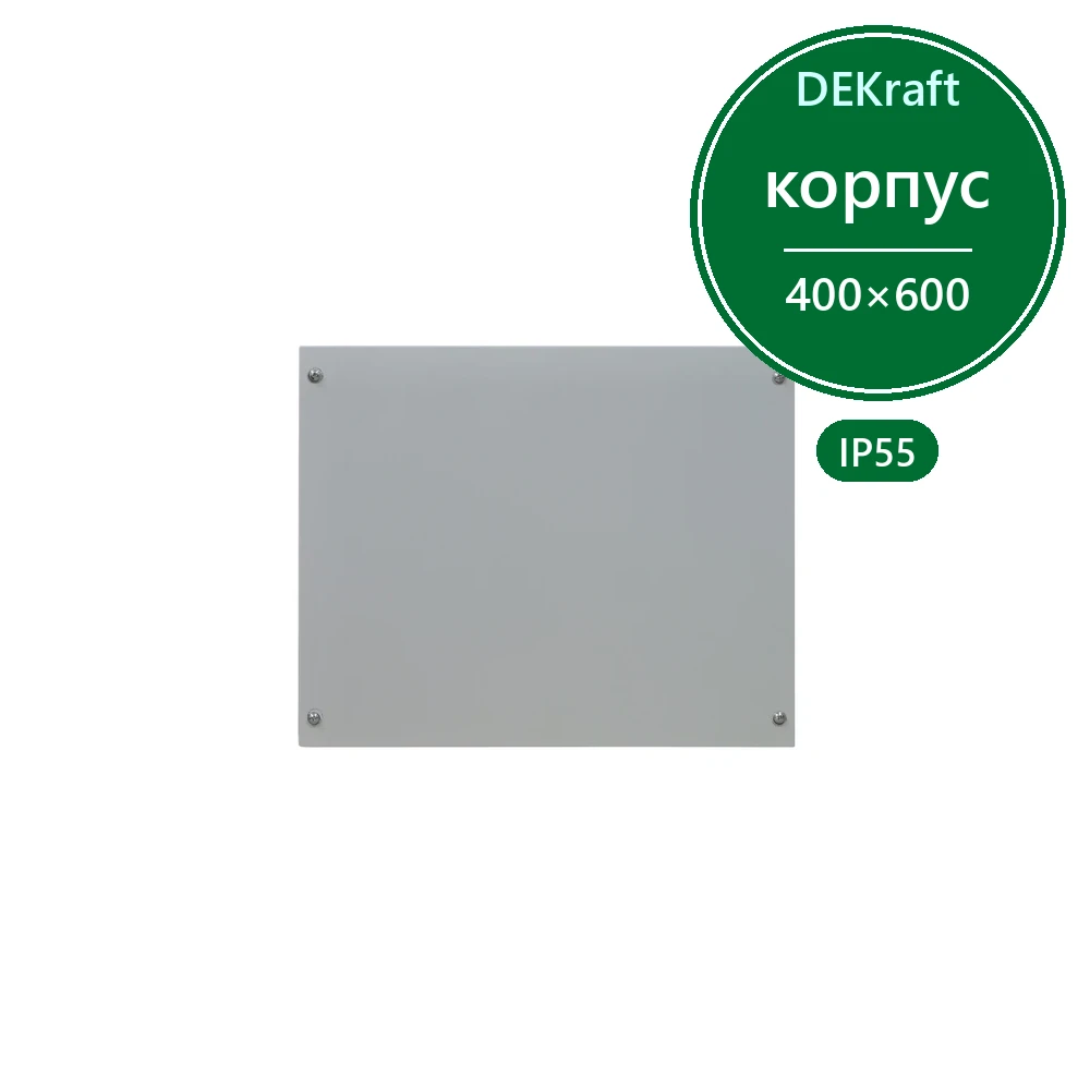 DekraftUno Потолочная панель для шкафа ШхГ: 400х600мм, IP55, RAL7035