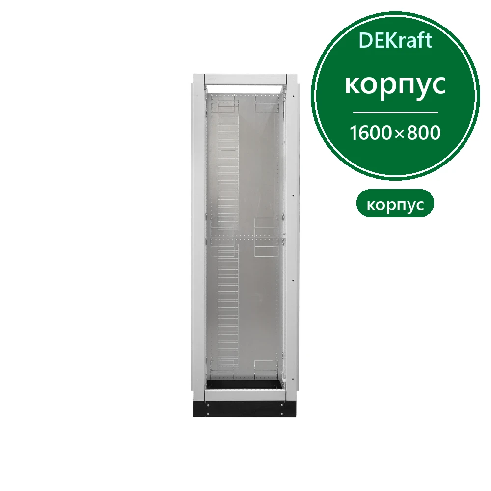 DekraftUno Секционная перегородка боковая для шкафа ВхГ: 1600х800мм, 2шт