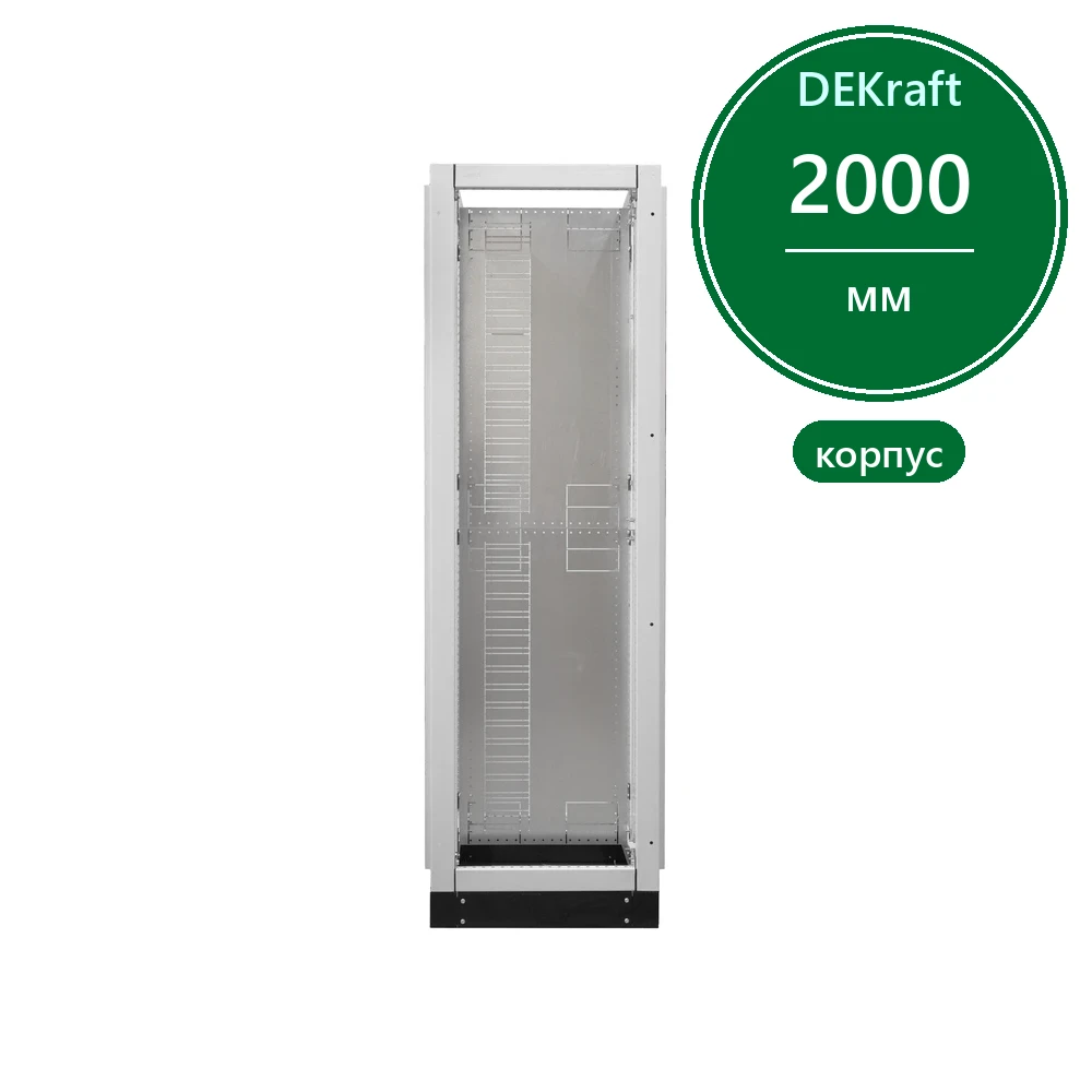 DekraftUno Секционная перегородка боковая для шкафа ВхГ: 2000х600мм, 2шт