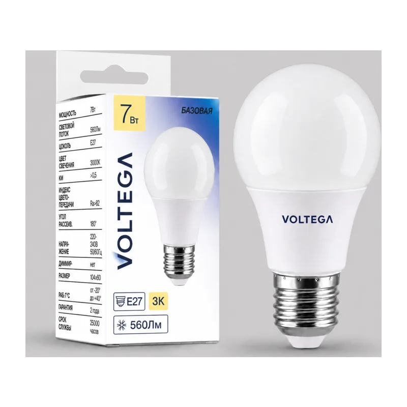 Светодиодная лампа Базовая Стандарт A60 7Вт 3000K E27 (3293) Voltega 5